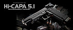 點一下即可放大預覽 -- [黑色]-日本馬牌 MARUI Hi-Capa 5.1 瓦斯槍 Government Model GBB手槍 BB槍
