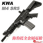 點一下即可放大預覽 -- M140 升級版~KWA/KSC M4 SR5 海豹托 全金屬電動槍，電槍