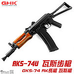 點一下即可放大預覽 -- GHK AKS-74U 全金屬瓦斯槍，GBB步槍，氣動長槍，BB槍（槍機會動、仿真後座力）AK74u