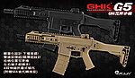 點一下即可放大預覽 -- [黑色]-GHK G5 瓦斯槍 GBB步槍 氣動長槍，輕量衝鋒槍 大後座力