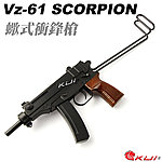 點一下即可放大預覽 -- 台灣精品 Vz-61 SCORPION 蠍式衝鋒槍，空氣槍（拉一打一）