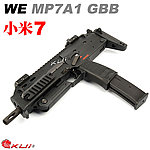 點一下即可放大預覽 -- WE MP7A1 小米7 瓦衝槍 GBB衝鋒槍（可連發、槍機會動、無彈後定、仿真後座力）