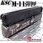 點一下即可放大預覽 -- KWA／KSC 第二代S7系統 M11A1 瓦斯彈匣，47發金屬彈夾，MAC 英格倫
