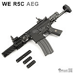 點一下即可放大預覽 -- WE R5C 實戰運動版電動槍 AEG步槍，CQB利器！短距離接戰BB槍