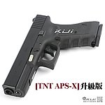 點一下即可放大預覽 -- TNT APS-X升級版~WE G17 Gen3 克拉克 瓦斯槍 GBB手槍~媲美長槍超遠射程！