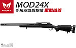 點一下即可放大預覽 -- 黑色~MODIFY MOD24X M24空氣狙擊槍 重型槍管