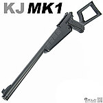 點一下即可放大預覽 -- KJ 立智 MK1 Carbin 瓦斯槍 加長版卡賓槍 NBB直壓式長槍 高射程狙擊槍獵槍