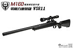點一下即可放大預覽 -- 楓葉精密管升級M160 零阻力重管版~黑色 HFC VSR11（VSR10）手拉狙擊槍附狙擊鏡