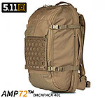 點一下即可放大預覽 -- [沙色]-5.11 AMP72™ 40L 戰術雙肩後背包 MP5 衝鋒槍槍袋 攝影 旅遊 登山
