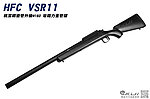 點一下即可放大預覽 -- 楓葉精密管升級M160 零阻力重管版~黑色 HFC VSR11手拉狙擊槍 