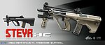 點一下即可放大預覽 -- [黑色]-日本馬牌 MARUI Steyr HC AUG突擊步槍、AEG電動槍，CQB室內用