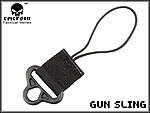 點一下即可放大預覽 -- EmersonGear 愛默生 MP7用槍背帶掛扣 多功能槍背帶扣繩~EM6424
