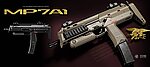 點一下即可放大預覽 -- [棕褐色]-日本原裝進口 馬牌 MARUI MP7A1 瓦斯槍 GBB衝鋒槍