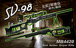點一下即可放大預覽 -- [黑色]-WELL SV-98 MB4420 手拉空氣槍 狙擊槍 長槍 入門款 生存遊戲 俄羅斯