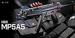 點一下即可放大預覽 -- 日本馬牌 Marui H&K MP5A5 電動槍 BOYs 兒童用槍 10歲以上