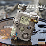點一下即可放大預覽 -- [沙色]-FMA PEQ LA5-A LED白光+帶紅外透鏡的紅雷射 槍燈 雷指器~TB1447
