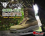 點一下即可放大預覽 -- [27.5cm-軍綠色]-LANEW GORE-TEX 防水戰鬥靴 高筒軍靴 作戰登山鞋 防黴抑菌 工學氣墊~LAN1
