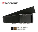 點一下即可放大預覽 -- [黑色]-預購 正品SAFARILAND 沙法利蘭 Model 3004-1 腿掛鬆緊帶~3004-