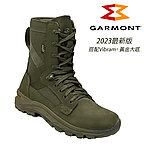 點一下即可放大預覽 -- [UK7號-軍綠色]-義大利品牌 GARMONT 2023年中性款 GTX T8 NFS 670高筒軍靴 軍用 Vibram 黃金大底 GoreTex 防水透氣 環保鞋墊~GAR1