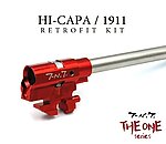 點一下即可放大預覽 -- [123mm~S+日蝕管]-TNT THE ONE Hi-Capa／1911 瓦斯槍 HOP座~tnt-srkt-capa