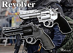 點一下即可放大預覽 -- [銀色]-HFC 4吋左輪手槍 瓦斯槍 BB槍 仿真作動 金屬彈殼~HG-132