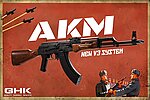點一下即可放大預覽 -- GHK AKM V3 瓦斯槍，GBB步槍，全金屬長槍，俄羅斯卡拉希尼柯夫