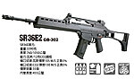 點一下即可放大預覽 -- [Co2版]-SRC SR36E2 G36 瓦斯槍 GBB步槍（可連發、槍機會動、無彈後定、仿真後座力）B-302