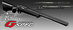 點一下即可放大預覽 -- [黑色]-日本原裝進口 馬牌 Marui VSR-10 G-Spec 手拉空氣狙擊槍 附滅音管
