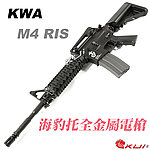 點一下即可放大預覽 -- KWA／KSC M4 RIS 海豹托 全金屬電動槍，AEG電槍（二代金屬 9mm BOX）