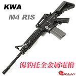 點一下即可放大預覽 -- M140 升級版~KWA／KSC M4 RIS 海豹托全金屬電動槍，電槍（全金屬，二代金屬 9mm BOX）