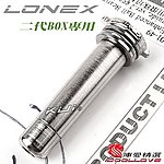 點一下即可放大預覽 -- LONEX 震隆（震龍）新款2代 二代滾珠培林尾頂桿（台灣製造）