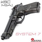 點一下即可放大預覽 -- KWA／KSC M9A1 刻字版 戰術魚骨瓦斯槍 System7，GBB手槍，BB槍（滑套會動、後座力、無彈後定）